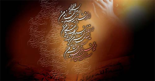 qadr01