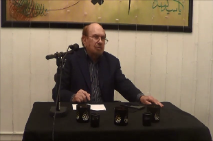 روز نهم ماه محرم سخنرانی دکتر رضا صدر 